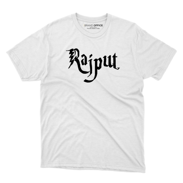 Rajput T-Shirt for Powerful Kings and Queens by Brand Office (1 pc) - Image 2