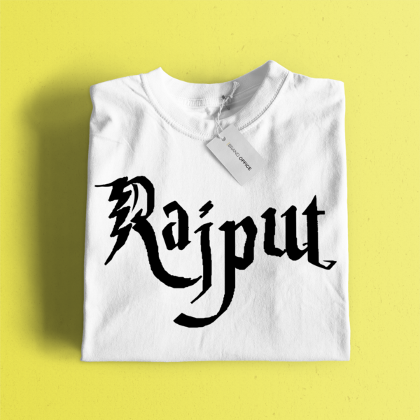 Rajput T-Shirt for Powerful Kings and Queens by Brand Office (1 pc)