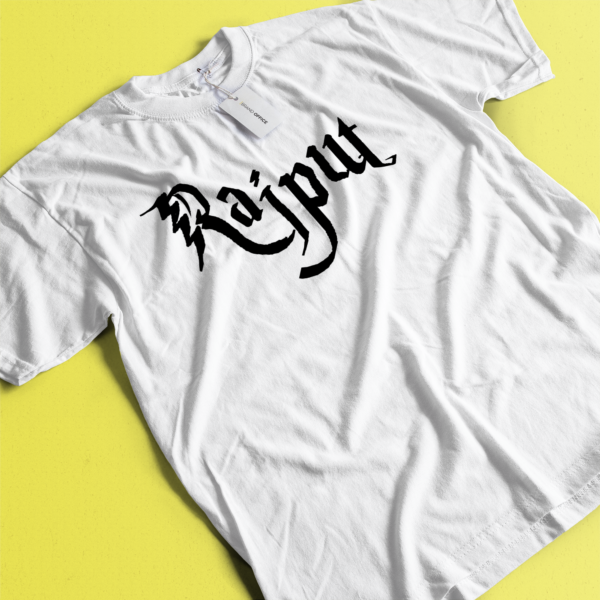 Rajput T-Shirt for Powerful Kings and Queens by Brand Office (1 pc) - Image 4